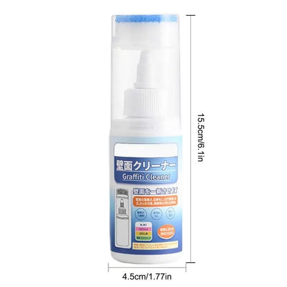 Stain Remover + Free Shipping 