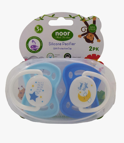 Set of 2 Baby Pacifiers + Free Shipping 