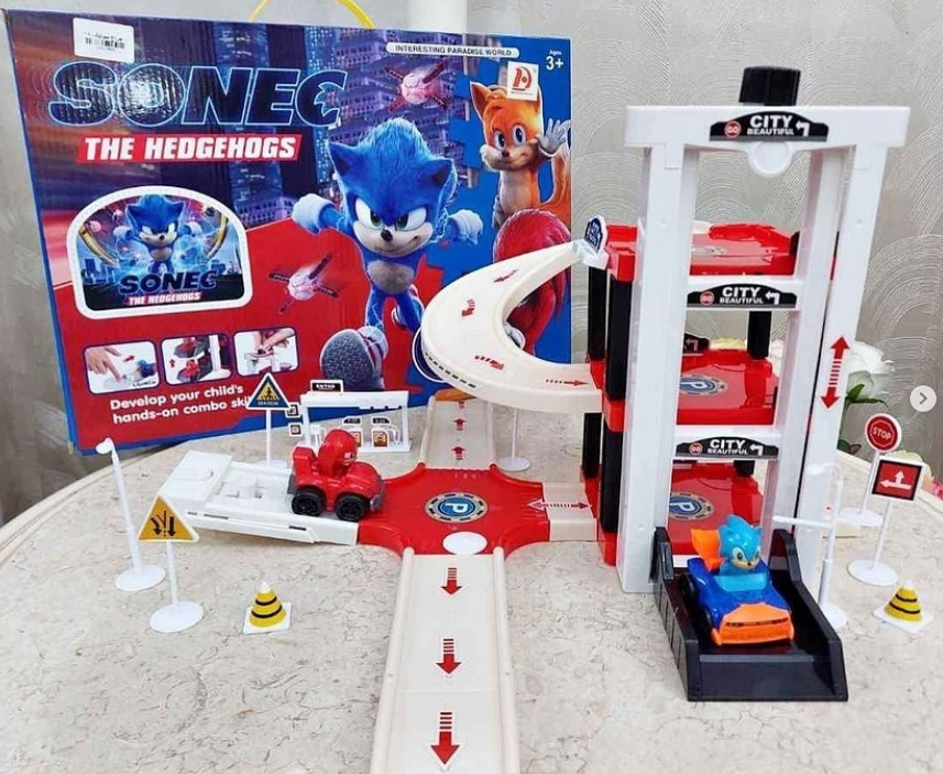 Sonec Track Set 