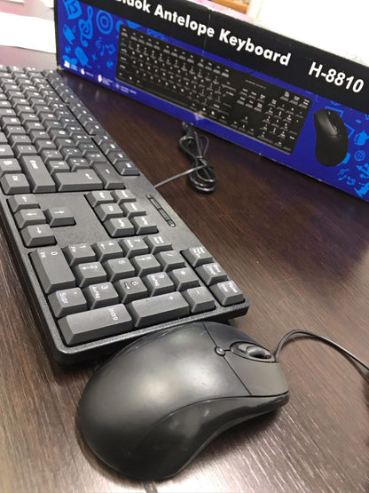 Office Keyboard Mouse Combo with Ñ Wired USB H-8810 for PC