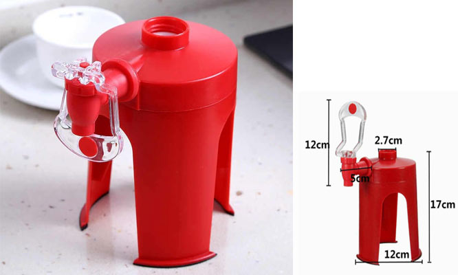 Beverage Dispenser with Key Holder 