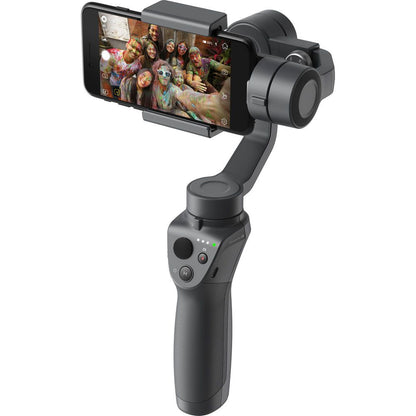 Gimbal stabilizer for cell phone 