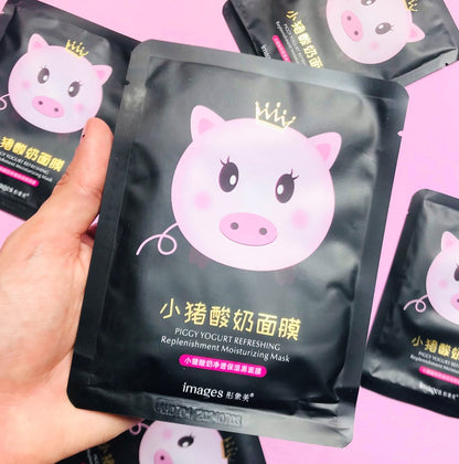 Piggy Yogurt Veil Mask