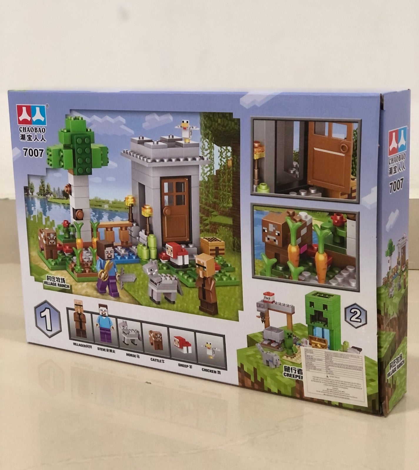 Lego Minecraft Blocks 200 PCS + Free Shipping 