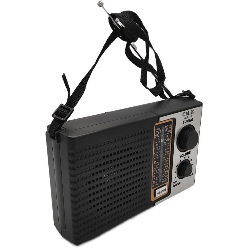 4 Band Portable Radio Am/Fm/Sw1/Sw2 a thousand Mk-10