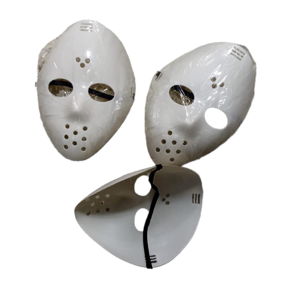 Halloween Masks